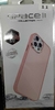 Capa Case iPhone 11 na internet