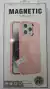 Capa iPhone XR - loja online