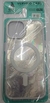 Capa iPhone 13 / Iphone 14 - comprar online