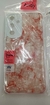 Capa Samsung A54 - loja online
