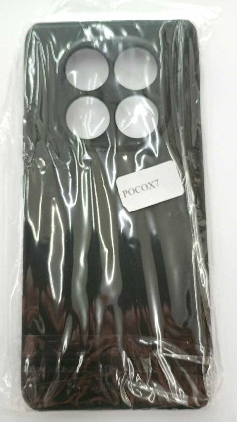 Xiaomi Poco X7 5G - comprar online