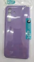 Samsung Galaxy A56 / A36