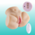 Masturbador MAIG Masculino com Sucção na vagina - Viva Voz e Fone de Ouvido - comprar online