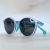 COLECCIÓN CLIP-ON PEQUES MOD "19975" C3 - comprar online