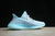 Adidas Yeezy Boost 350V2 Grey Blue na internet