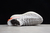 Adidas Yeezy Boost 350V2 All Grey Orange - Navibe Store