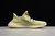 Adidas Yeezy Boost 350V2 All Gren na internet