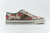 Gucci 1977 brown/ Red/ Green - loja online