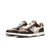 Bape SK8 Sta Brown