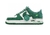 Nike Air Force 1 Low X LV All White Gren - comprar online