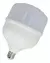 BULBON 50W E27 FRIO 6500K KING - comprar online