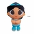 Pelúcia Funko Plush: Ultimate Princess- Jasmine 4'
