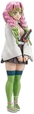 Figure Demon Slayer: Kimetsu No Yaiba - Mitsuri Kanroji na internet