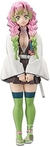 Figure Demon Slayer: Kimetsu No Yaiba - Mitsuri Kanroji - comprar online