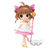 Figure Cardcaptor Sakura Sakura Card Q Posket-Sakura Kinomoto (Ver.A) 18285/27278