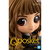 Figure Q Posket Harry Potter Hermione Granger (Ver.A) 35691/27526 - Colecionare