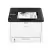 Impressora Laser Mono Ricoh P311 - comprar online