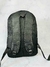 Mochila "Shirka" en internet