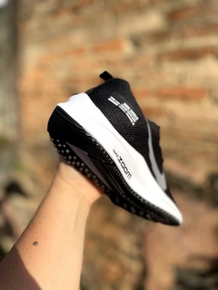 Nike Air Zoom - WS House