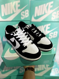 Nike Dunk Low SB - WS House