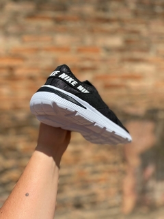 Nike Split Ultra Leve - comprar online