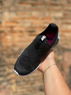 Nike Split Ultra Leve