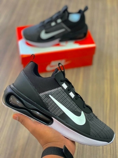 Nike Air Max SE