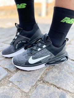 Nike Air Max SE - comprar online