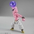 Kid Buu (1/12) - Dragon Ball - Bandai Model Kit - comprar online