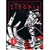 Knights Of Sidonia Vol.01 - Kodansha