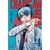 Chainsaw Man Vol.04