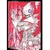 Knights Of Sidonia Vol.14 - Kodansha