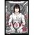 Knights Of Sidonia Vol.15 - Kodansha