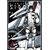 Knights Of Sidonia Vol.04 - Kodansha