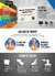 No Lo Testeamos Ni Un Poco: Legados - Geek Spot Clon2