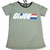 Remera GI Joe