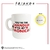 Taza You Are The Chandler To My Monica (Friends)