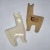 MDF Llama - tienda online