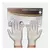 Guantes de Examen Talle S x 1000u - BRUMED