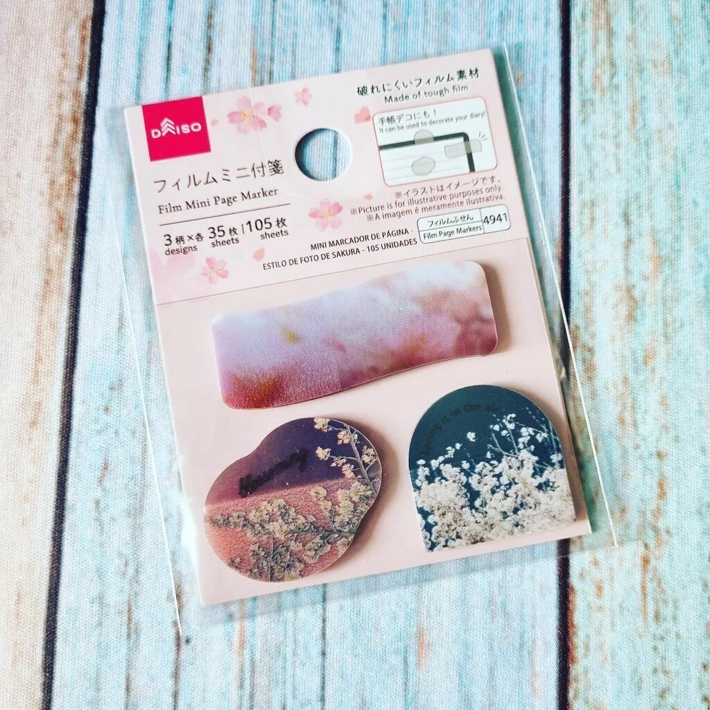 Mini Post it PET