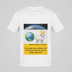 Camiseta Jesus venceu o mundo - comprar online