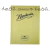 Cuaderno Rivadavia N°1 T/D 98 hjs rayadas 16x21 cm