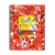 Cuaderno Éxito Fantasía A4 T/D 60 hjs. rayadas sin puntillar y sin perforar - comprar online