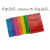 Bolsa de regalo color liso 22x30x10 cm x1