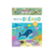 Libro Auzou "Bajo el Océano" con escenarios de océanos y más de 230 stickers de fauna y flora marina - comprar online