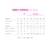 Look Teen Luna - Bobbylulu - Marmelo Kids | Moda Infantil e Jovem