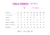 Short Saia Teen Uicorn - Bobbylulu - Marmelo Kids | Moda Infantil e Jovem