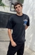 REMERA VISION - comprar online