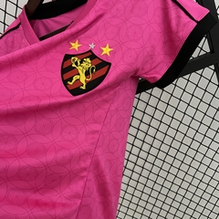 Imagem do Sport Special 2023/24 Outubro Rosa Feminina