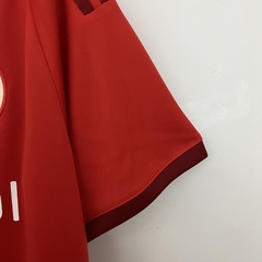 Internacional Home 2023/24 na internet